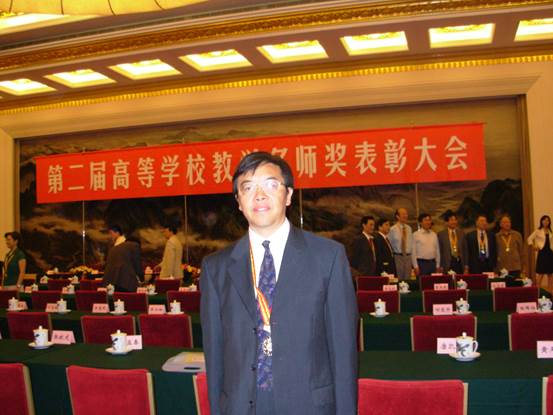 http://www.ynu.edu.cn/__local/A/E2/97/7426F33D8C75CF0209A562699EE_D9DB2827_905E.jpg