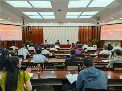 http://www.swtzb.yn.gov.cn/tzyw/bwyw/202105/W020210525424812450898.jpg