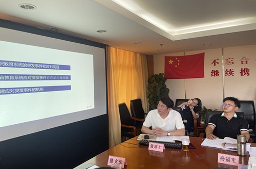 http://www.mjyn.gov.cn/lxzn/czyz/yzdy/202106/W020210629376863523890.png